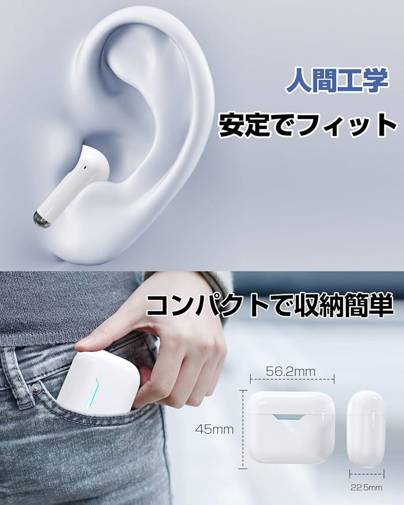 イヤホン ppoo 4,999円、「ぶいすぽっ！」モデルの完全ワイヤレスイヤホンを